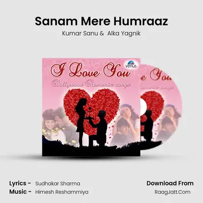 Sanam Mere Humraaz Cover