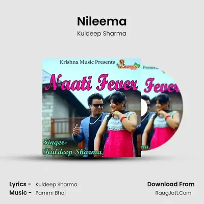 Nileema mp3 song