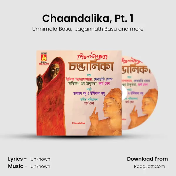 Chaandalika, Pt. 1 mp3 song