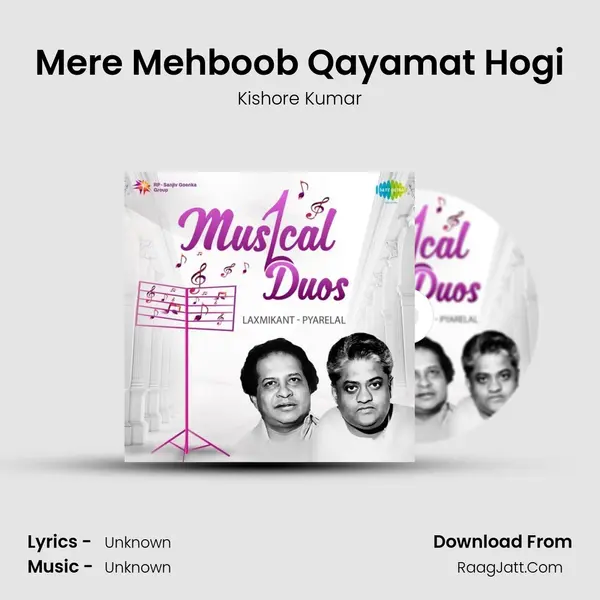 Mere Mehboob Qayamat Hogi Cover