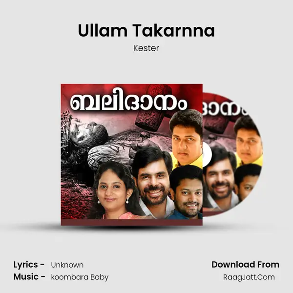 Ullam Takarnna MP3 Song by Kester Cover