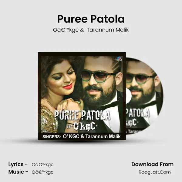 Puree Patola - Oâ€™kgc