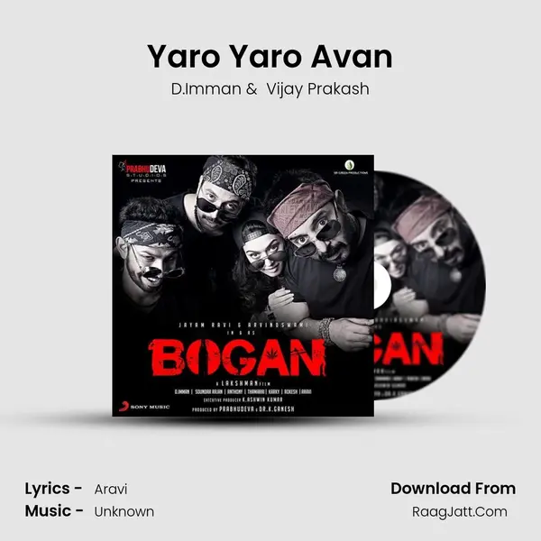 Yaro Yaro Avan MP3 Song by D.Imman Cover