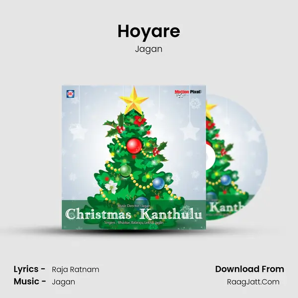 Hoyare MP3 Song by Jagan Cover