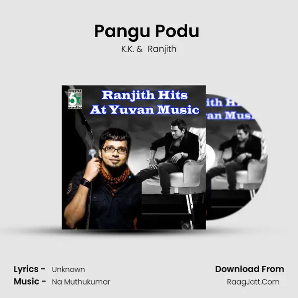 Pangu Podu (From "Oru Kalluriyin Kadhai") Cover