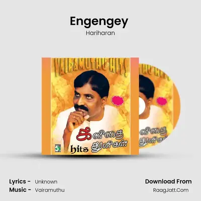 Engengey (From "Naerukku Naer") Cover