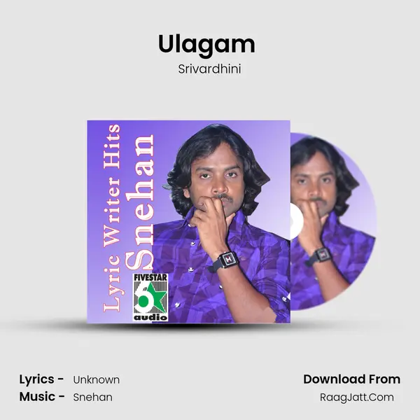 Ulagam (From 