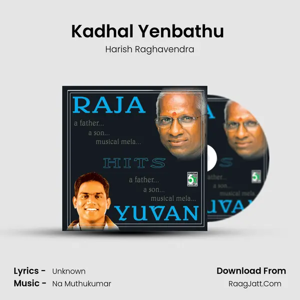 Kadhal Yenbathu (From "Oru Kalluriyin Kadhai") Cover