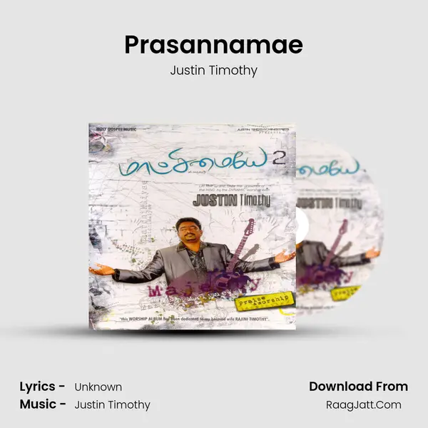 Prasannamae MP3 Song by Justin Timothy Cover
