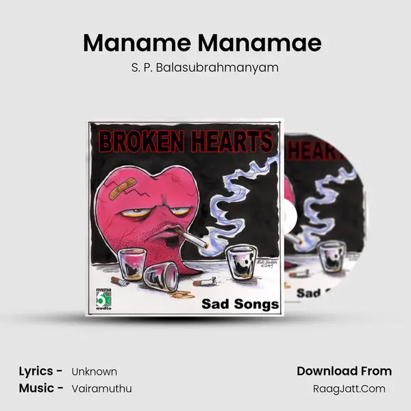 Maname Manamae (From "Rojavanam") Cover