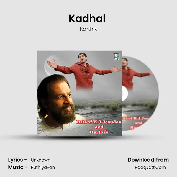 Kadhal (From 