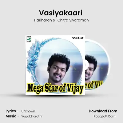 Vasiyakaari (From "Pudhiya Geethai") Cover
