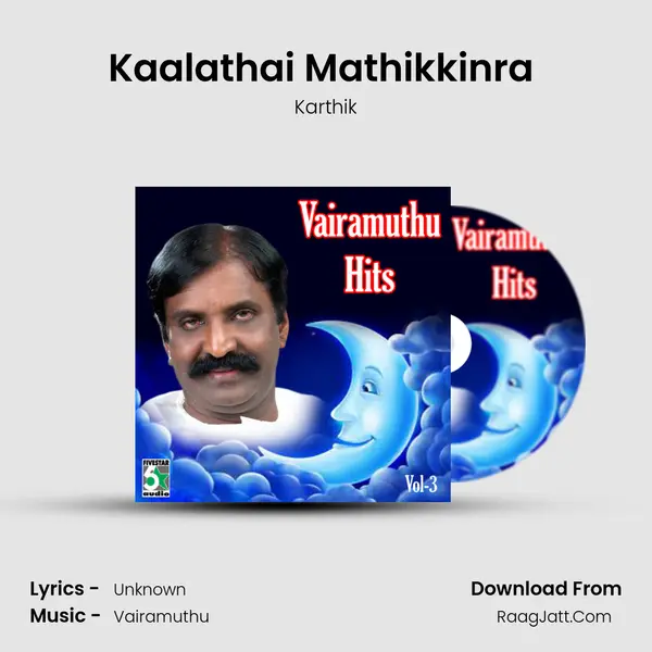Kaalathai Mathikkinra (From "King") Cover