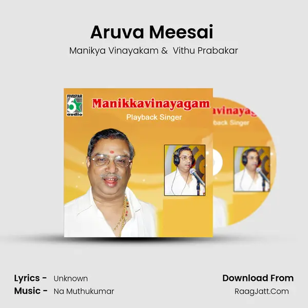 Aruva Meesai (From Dhol) mp3 song
