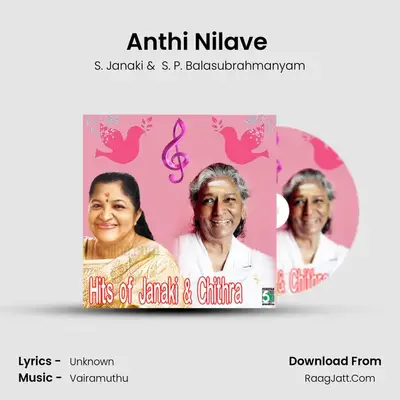 Anthi Nilave (From "Kalvan") Cover