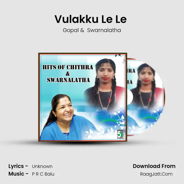 Vulakku Le Le (From "Aahaa Yenna Porutham") Cover