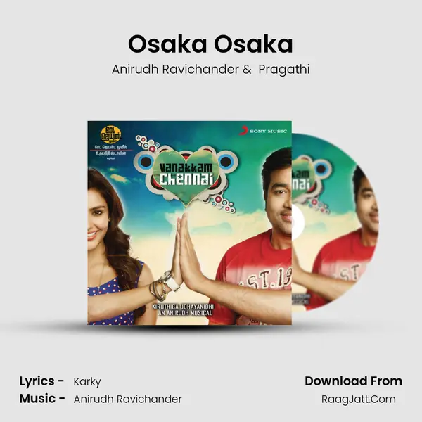 Osaka Osaka MP3 Song by Anirudh Ravichander Cover