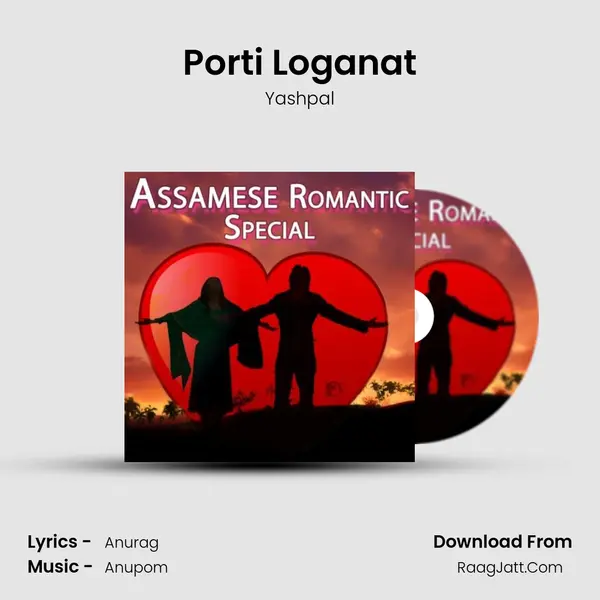 Porti Loganat MP3 Song by Yashpal Cover