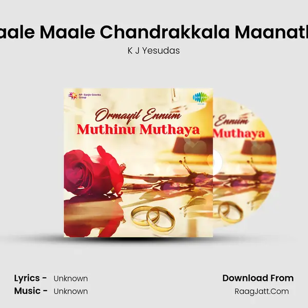 Maale Maale Chandrakkala Maanathu MP3 Song by K J Yesudas Cover