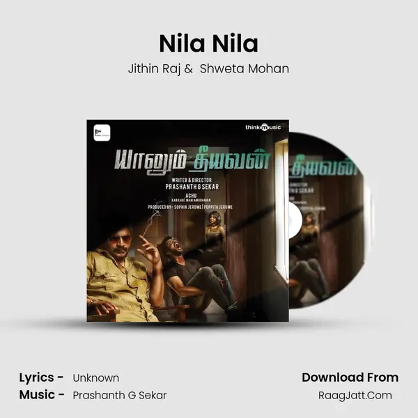 Nila Nila MP3 Song by Jithin Raj Cover