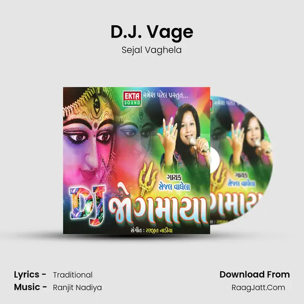 D.J. Vage MP3 Song by Sejal Vaghela Cover