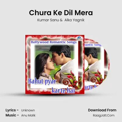 Chura Ke Dil Mera Cover