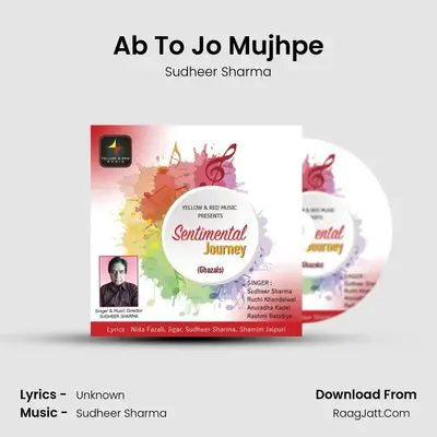 Ab To Jo Mujhpe mp3 song