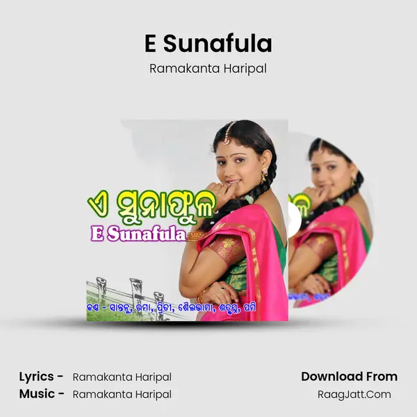 E Sunafula MP3 Song by Ramakanta Haripal Cover