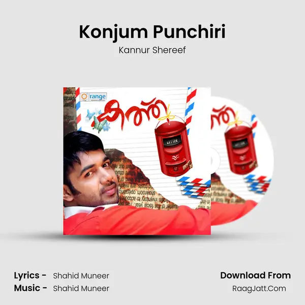 Konjum Punchiri MP3 Song by Kannur Shereef Cover