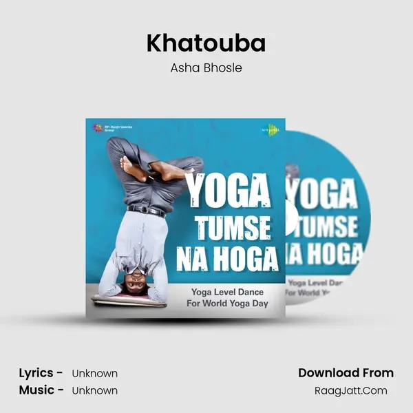 Khatouba Cover