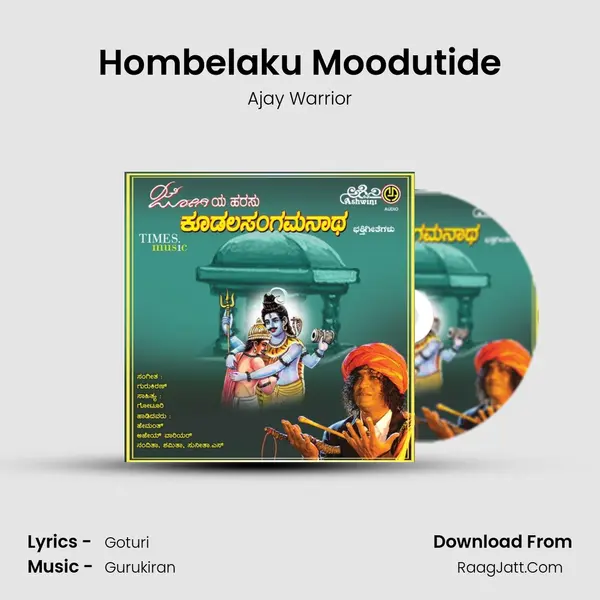 Hombelaku Moodutide MP3 Song by Ajay Warrior Cover