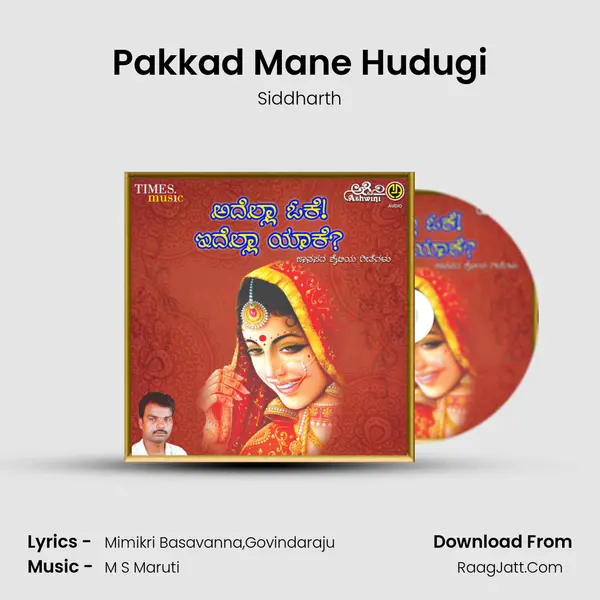 Pakkad Mane Hudugi MP3 Song by Siddharth Cover