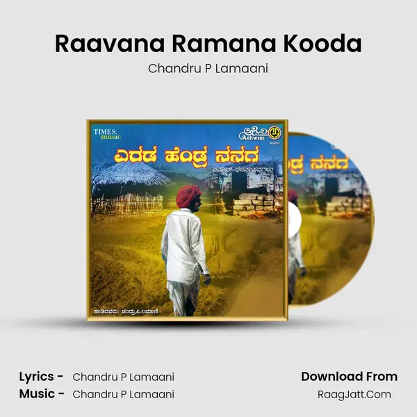 Raavana Ramana Kooda mp3 song