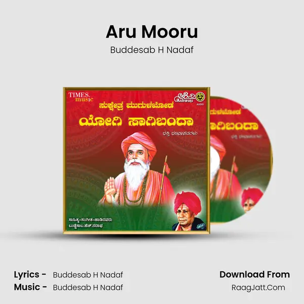 Aru Mooru MP3 Song by Buddesab H Nadaf Cover