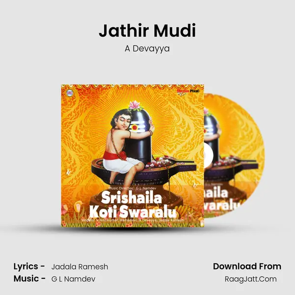 Jathir Mudi MP3 Song by A Devayya Cover