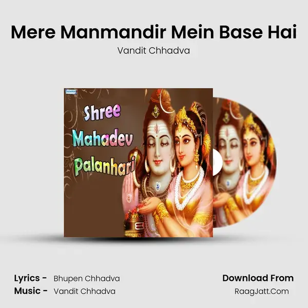 Mere Manmandir Mein Base Hai MP3 Song by Vandit Chhadva Cover