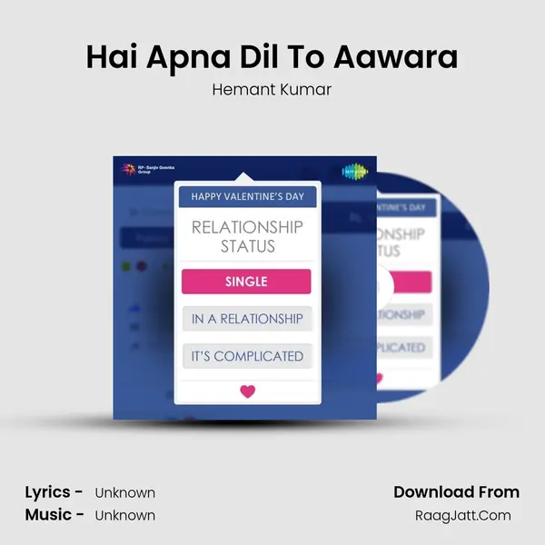 Hai Apna Dil To Aawara MP3 Song by Hemant Kumar Cover