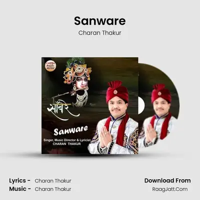 Sanware - Charan Thakur