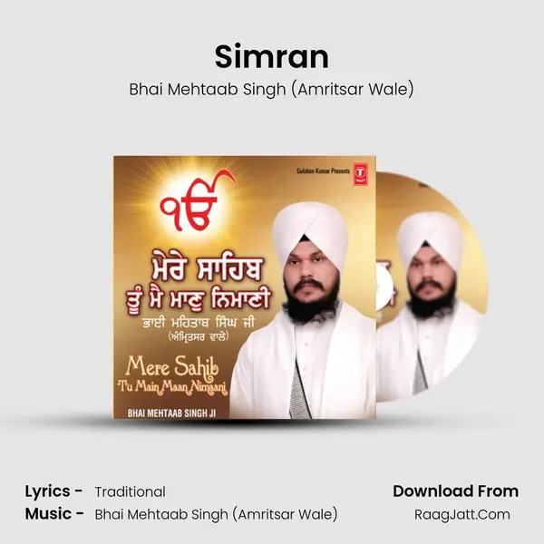 Simran MP3 Song by Bhai Mehtaab Singh (Amritsar Wale) Cover
