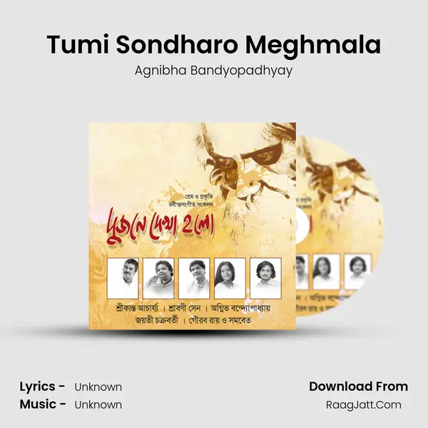 Tumi Sondharo Meghmala MP3 Song by Agnibha Bandyopadhyay Cover