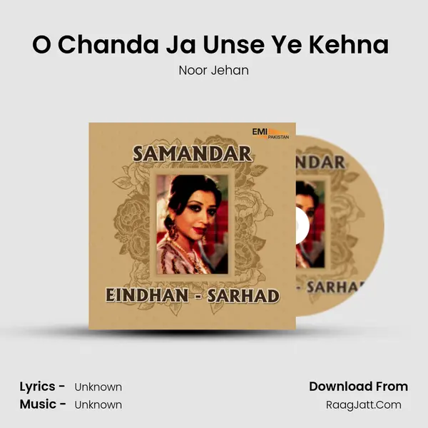 O Chanda Ja Unse Ye Kehna (From "Sarhad") Cover
