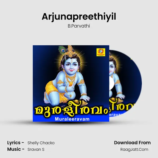 Arjunapreethiyil MP3 Song by B.Parvathi Cover