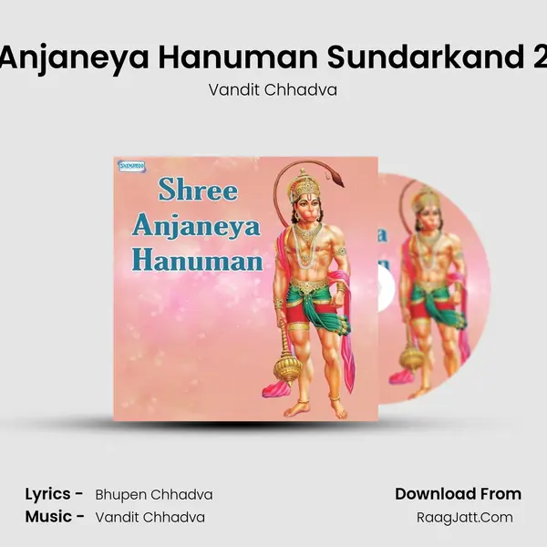 Anjaneya Hanuman Sundarkand 2 MP3 Song by Vandit Chhadva Cover