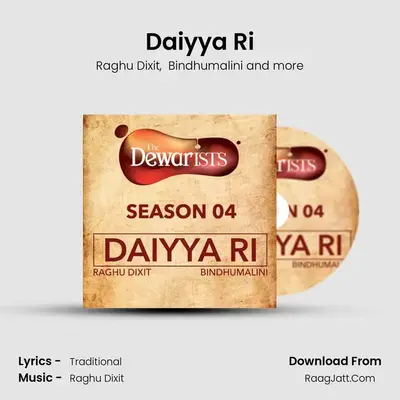 Daiyya Ri mp3 song