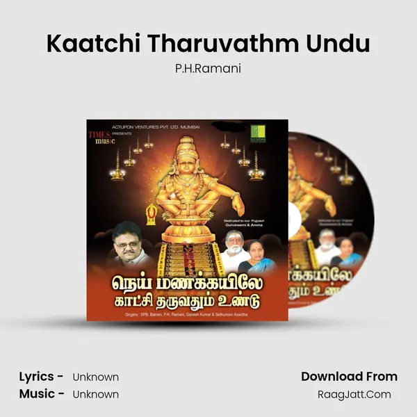 Kaatchi Tharuvathm Undu mp3 song