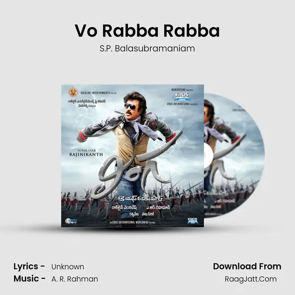 Vo Rabba Rabba MP3 Song by S.P. Balasubramaniam Cover