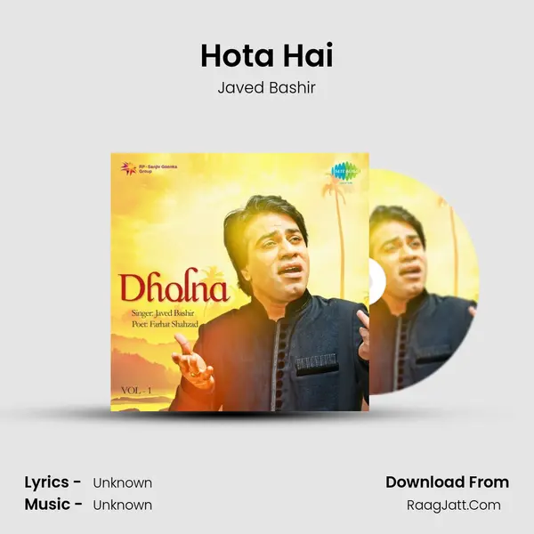 Hota Hai MP3 Song by Javed Bashir Cover