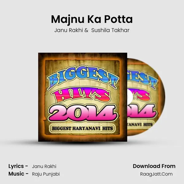 Majnu Ka Potta MP3 Song by Janu Rakhi Cover