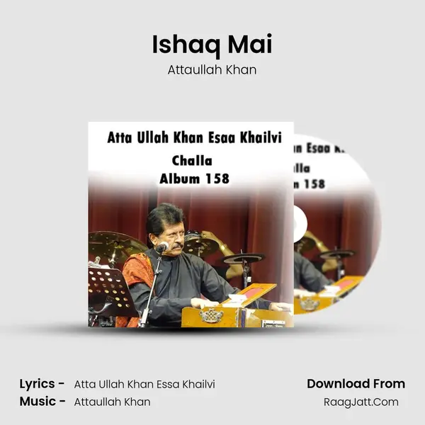 Ishaq Mai MP3 Song by Attaullah Khan Cover
