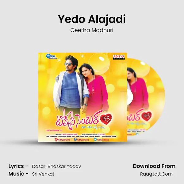 Yedo Alajadi MP3 Song by Geetha Madhuri Cover